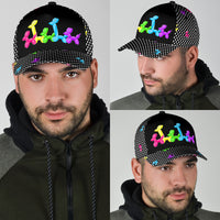 Balloon Dog Classic Cap